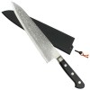 Нож кухонный "Шеф" 24 см с чехлом