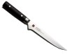 Нож кухонный обвалочный 16 см/KASUMI