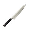 Нож кухонный "Шеф" 21 см