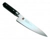 Шефский нож кухонный 20 см/KASUMI